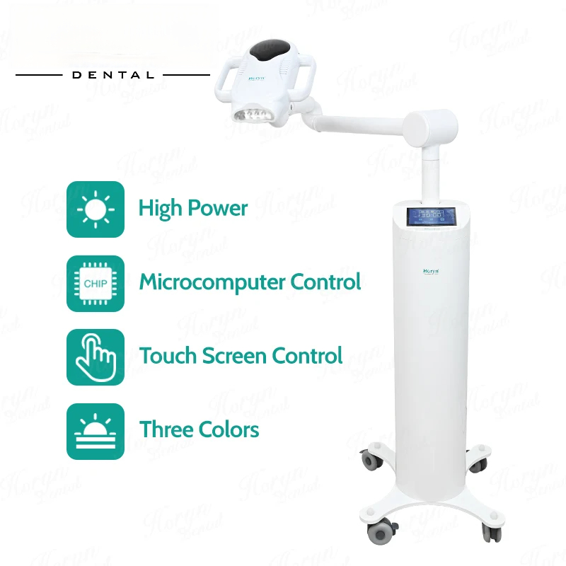 80W Lift Type Dental Cold Ligh - Teeth Whitening Device 评论和价格