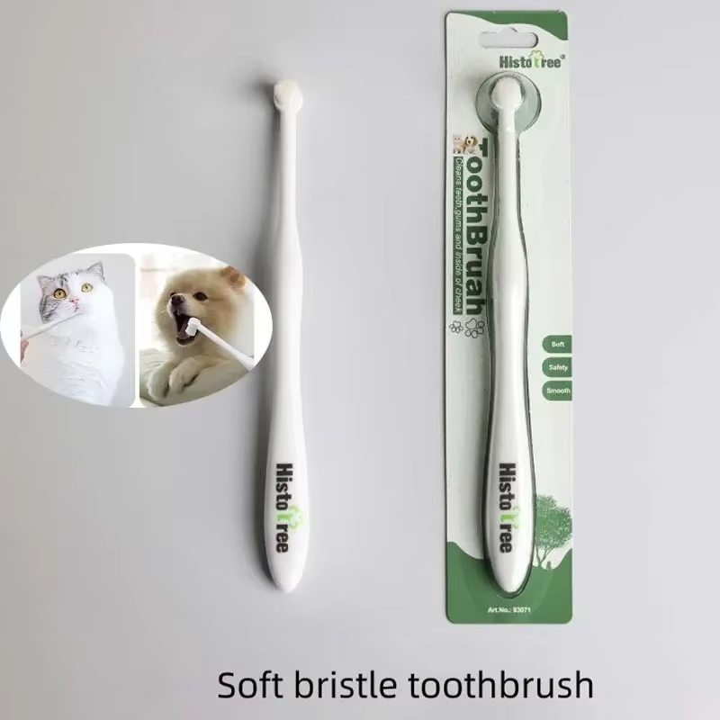 Round Head Pet Toothbrush Remo - Teeth Whitening Mouthwash 评论和价格