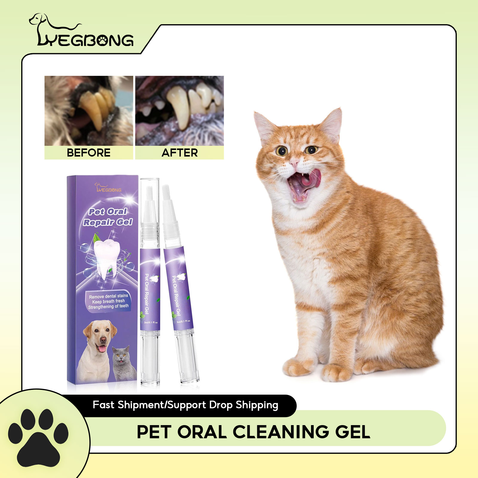 Pet Oral Repair Gel Puppy Tart - Teeth Whitening Results 评论和价格