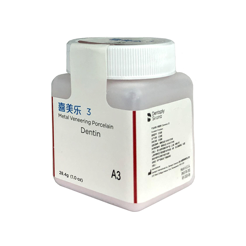 Ceramco-3 Pfm Dental Porcelain - Teeth Whitening Results 评论和价格