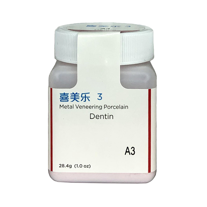 Ceramco-3 Pfm Dental Porcelain - Teeth Whitening Results 评论和价格
