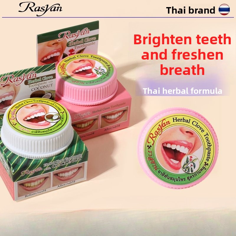 Thai Clove/coconut Tooth Powde - Teeth Whitening Results 评论和价格